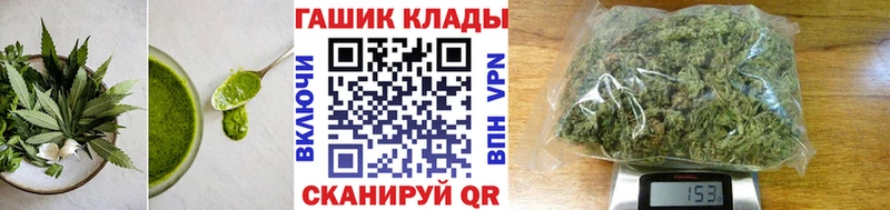 Еда ТГК конопля  Нижняя Тура 