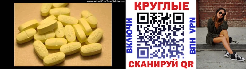 цена наркотик  Нижняя Тура  ЭКСТАЗИ 280 MDMA 
