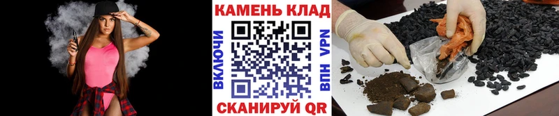 shop состав  Нижняя Тура  ГАШ Premium 