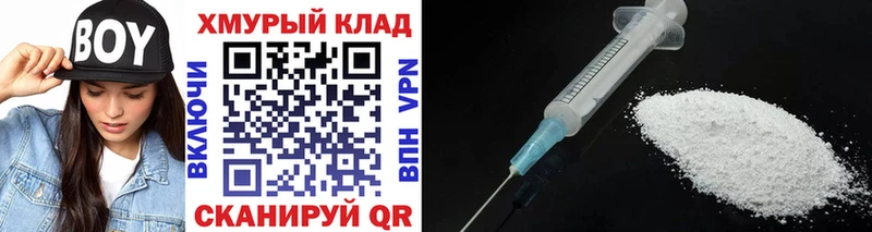 где купить наркоту  Нижняя Тура  ГЕРОИН Афган 