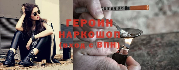 кокаин перу Балабаново