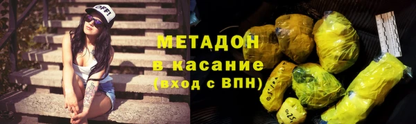 прущий лед Баксан