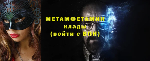 кокаин перу Балабаново