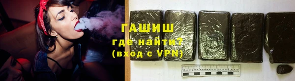 меф VHQ Белоозёрский