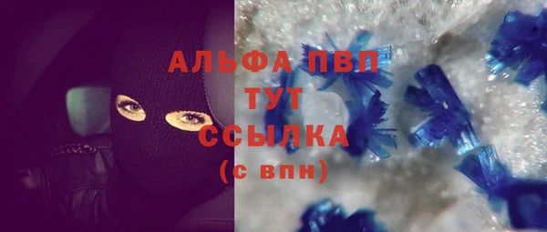 кокаин перу Балабаново