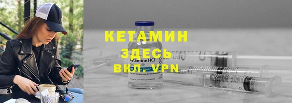 дживик Белокуриха