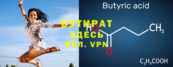 кокаин перу Балабаново