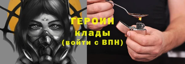 меф VHQ Белоозёрский