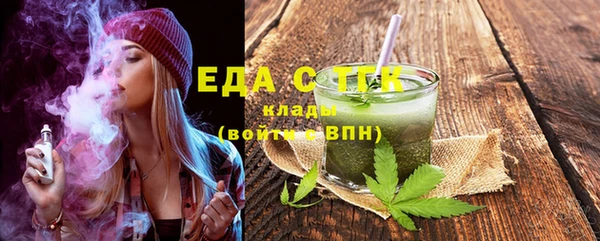 метадон Сосновка