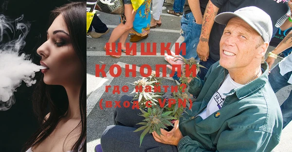 скорость Сосновый Бор