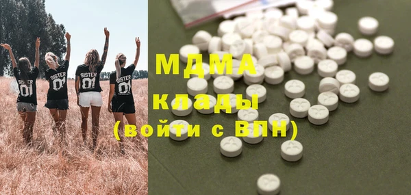 кокаин перу Балабаново