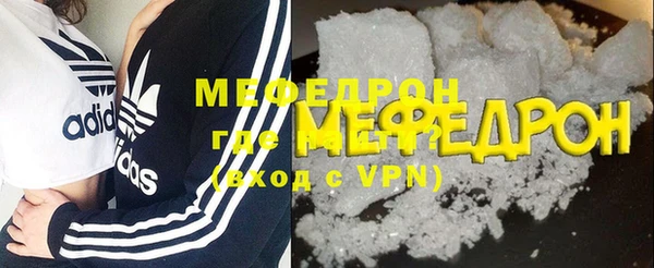 кокаин перу Балабаново