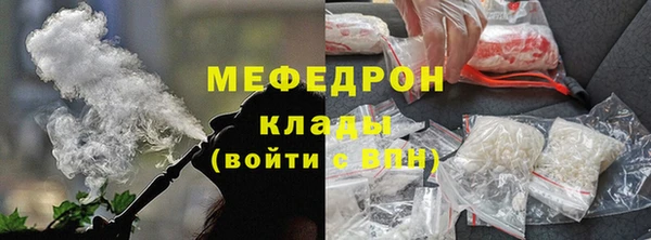 прущий лед Баксан