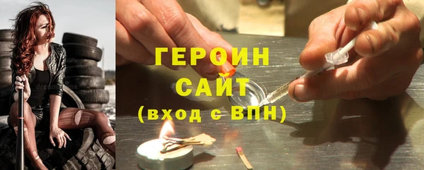 прущий лед Баксан