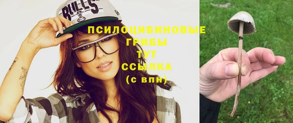 кокаин перу Балабаново