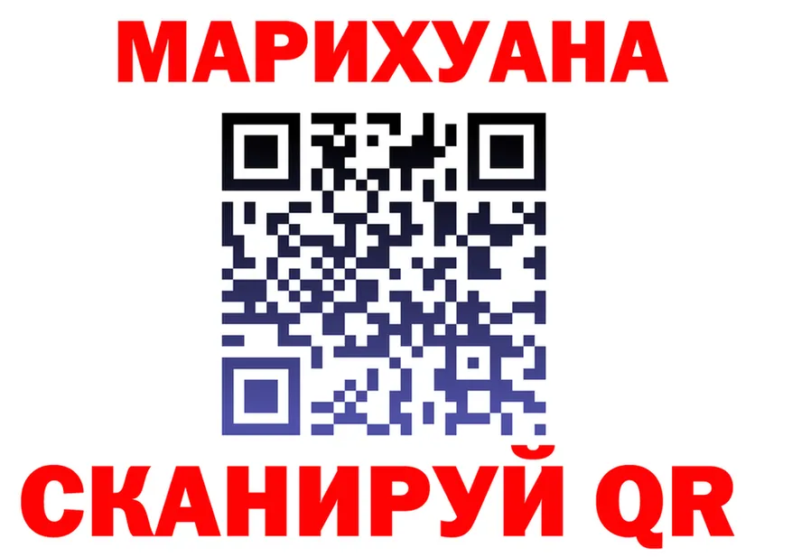 ТГК Wax tor это мега Нижняя Тура