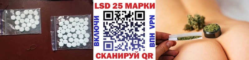 LSD-25 экстази ecstasy  Нижняя Тура 