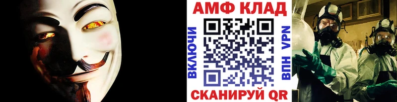 цена   Нижняя Тура  Метамфетамин мет 