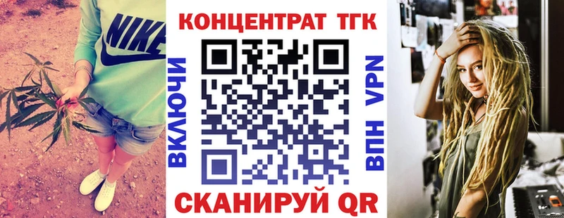цены наркотик  Нижняя Тура  MEGA вход  Дистиллят ТГК вейп с тгк 