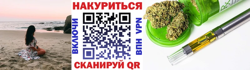 Марихуана AK-47  Нижняя Тура 